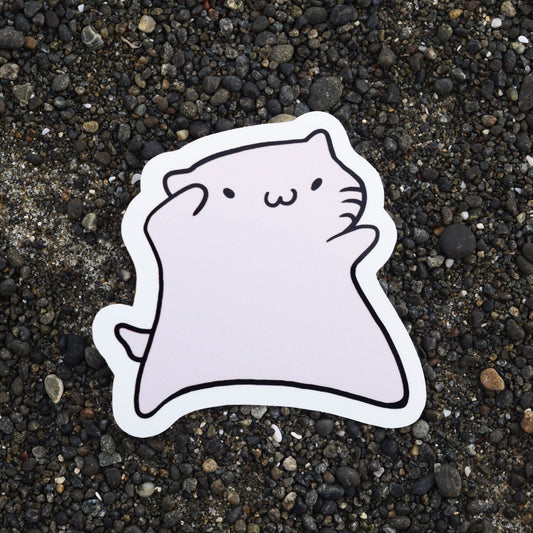 Dancing Kitty Sticker